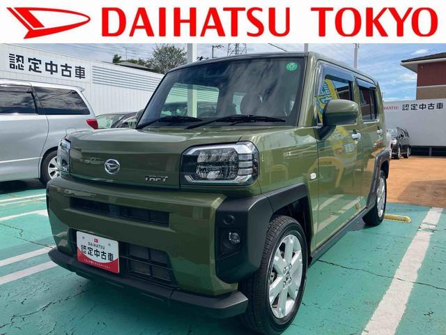 タフトＧ保証　新車保証・まごころ保証　１年間・走行距離無制限付き（東京都）の中古車