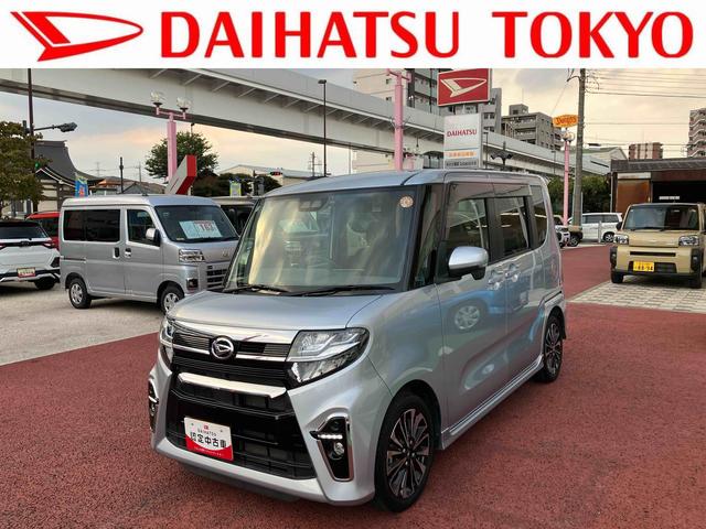 タントカスタムＲＳセレクション　９インチナビ　パノラマモニター保証１年間・距離無制限付き　ドラレコ　Ｂｌｕｅｔｏｏｔｈオーディオ　フルセグ　ＡＣＣ　ＤＶＤ再生　ＣＤ再生　両側電動スライドドア　オートエアコン　ＬＥＤヘッドライト　オートライト　シートヒーター（東京都）の中古車
