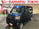 保証　まごころ保証　１年間・走行距離無制限付き（東京都）の中古車