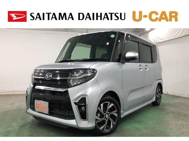 タントカスタムＸセレクション　車検整備付　純正ナビ　バックカメラ純正７型フルセグナビ　バックカメラ　ドラレコ　純正マット　サイドエアバッグ　ＬＥＤヘッドランプ　アイドリングストップ　シートヒーター　両側電動スライドドア　１年保証距離無制限　走行距離７３８８１キロ（東京都）の中古車