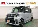 純正７型フルセグナビ　バックカメラ　ドラレコ　純正マット　サイドエアバッグ　ＬＥＤヘッドランプ　アイドリングストップ　シートヒーター　両側電動スライドドア　１年保証距離無制限　走行距離７３８８１キロ（東京都）の中古車