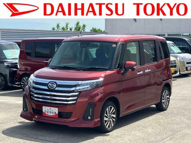 トールカスタムＧ保証　新車保証・まごころ保証　１年間・走行距離無制限付き（東京都）の中古車