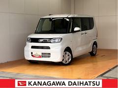  (神奈川県)