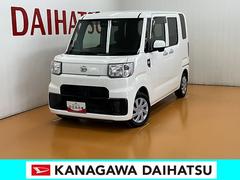  (神奈川県)