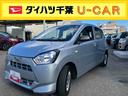衝突被害軽減ブレーキ（スマートアシスト３）　横滑り防止装置　コーナーセンサー　リヤワイパー　オートライト　オートハイビーム　キーレスエントリー　セキュリティアラーム　アイドリングストップ（千葉県）の中古車