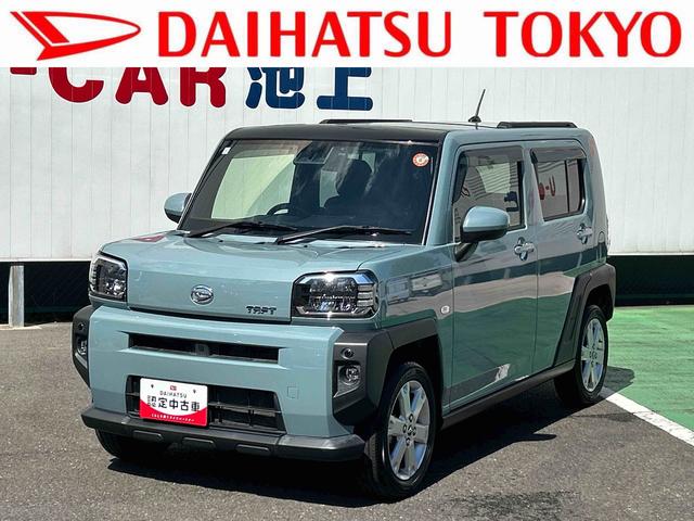 タフトＧ　純正７インチナビ　ＥＴＣ車載器　ドライブレコーダー保証　新車保証・まごころ保証　１年間・走行距離無制限付き　純正７インチナビ　ＥＴＣ車載器　ドライブレコーダー　前席シートヒーター　バックカメラ　電動パーキングブレーキ　ＬＥＤヘッドランプ（東京都）の中古車