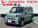 保証　新車保証・まごころ保証　１年間・走行距離無制限付き　純正７インチナビ　ＥＴＣ車載器　ドライブレコーダー　前席シートヒーター　バックカメラ　電動パーキングブレーキ　ＬＥＤヘッドランプ（東京都）の中古車