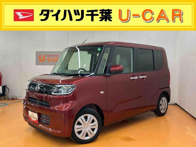 タントXセレクションバックカメラ連動フルセグナビ USB接続 ブルートゥース対応 前席シートヒーター 運転席ロングスライドシート チルトステアリング 運転席シートリフター プッシュエンジンスタート キーフリーシステム(千葉県)の中古車