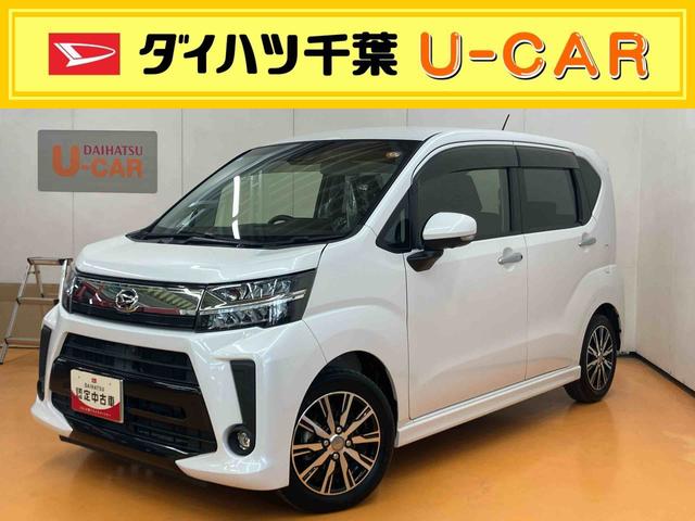 ムーヴカスタム XリミテッドII SAIIIパノラマカメラ連動フルセグナビ USB接続 ブルートゥース対応 フロント.リヤドライブレコーダー連動 TVナビキット ETC 運転席シートヒーター プッシュエンジンスタート LEDヘッドライト(千葉県)の中古車