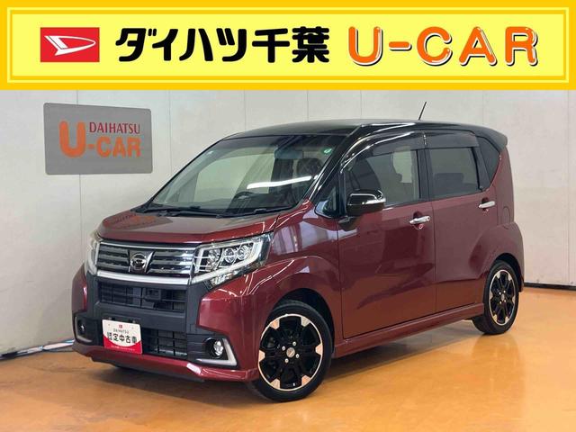 ムーヴカスタム　ＲＳ　ハイパーＳＡバックカメラ連動フルセグナビ　ＴＶナビキット　ＵＳＢ接続　ブルートゥース対応　ＥＴＣ　プッシュエンジンスタート　キーフリーシステム　セキュリティアラーム　助手席シートバックポケット＋ショッピングフック（千葉県）の中古車