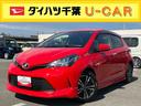 ナビ／ワンセグＴＶ／ＢＴ　ＡＵＸ接続　バックカメラ　ドラレコ　ＥＴＣ　ＴｏｙｏｔａＳａｆｅｔｙＳｅｎｃｅ　オートライト　オートハイビーム　ＬＥＤヘッドライト　社外アルミ　スマートキー　盗難防止アラーム（千葉県）の中古車