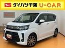 パノラマカメラ連動フルセグナビ USB接続 ブルートゥース対応 フロント.リヤドライブレコーダー連動 TVナビキット ETC 運転席シートヒーター プッシュエンジンスタート LEDヘッドライト(千葉県)の中古車