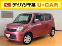 ＣＤラジオチューナー　ＡＵＸ接続　ＥＴＣ　助手席シートアンダーボックス　キーレスエントリー　助手席シートバックポケット　シートベルトアンカーアジャスター　マニュアルレベリング機能付ハロゲンヘッドライト（千葉県）の中古車