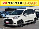 ハイブリッド　１０．５インチディスプレイオーディオ　ナビ／ＴＶ／ＢＴ／ＵＳＢ　アドバンスドパーク　パノラミックビューモニター　前後ドラレコ　ＥＴＣ　全車速追従クルコン　オートライト　ＬＥＤヘッドライト（千葉県）の中古車