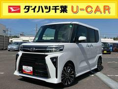  (千葉県)