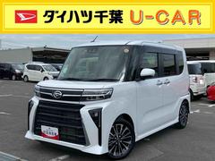  (千葉県)