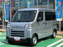 保証　新車保証・まごころ保証　１年間・走行距離無制限付き（東京都）の中古車