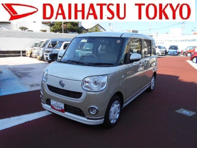ムーヴキャンバスＧメイクアップＶＳ　ＳＡ３４ＷＤ・フルセグナビ・ドラレコ・全周囲カメラ・ＥＴＣ・シートヒーター・両側電動スライドドア・保証　新車保証・まごころ保証　１年間・走行距離無制限付き（東京都）の中古車