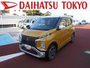 ＣＤステレオ・ＬＥＤヘッドライト・シートヒーター・ＥＴＣ（東京都）の中古車