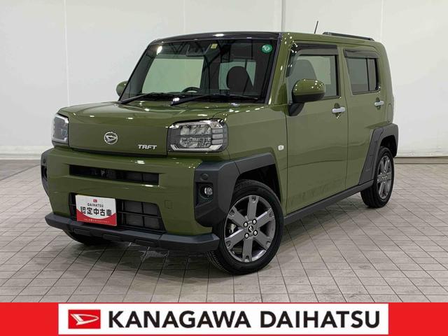 タフトＧターボサポカーＳワイド適合　スカイフィールトップ　電動パーキングブレーキ　全車速追従機能付ＡＣＣ　ステアリングスイッチ　シートヒーター　ＵＳＢ接続端子　Ｐスタート　コーナーセンサー（神奈川県）の中古車