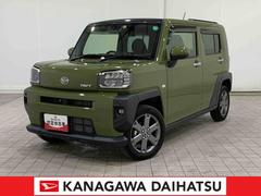  (神奈川県)
