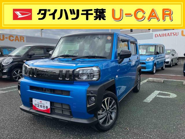 タフトＧターボ９インチディスプレイオーディオ／ＥＴＣ／バックカメラ／オートエアコン／左右シートヒーター／電動パーキングブレーキ／運転席上下アジャスター／アルミホイール／ルーフスポイラー／キーフリーシステム／バイザー（千葉県）の中古車