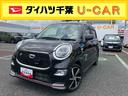 フルセグ７インチナビ／ＥＴＣ／バックカメラ／オートエアコン／キーフリーシステム／パドルシフト／運転席シートヒーター／ＬＥＤヘッドライト／ＬＥＤフォグランプ／１６インチアルミホイール／ＬＥＤルームランプ（千葉県）の中古車