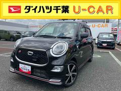  (千葉県)
