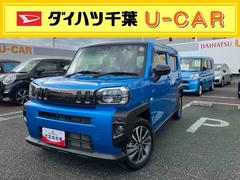  (広島県)