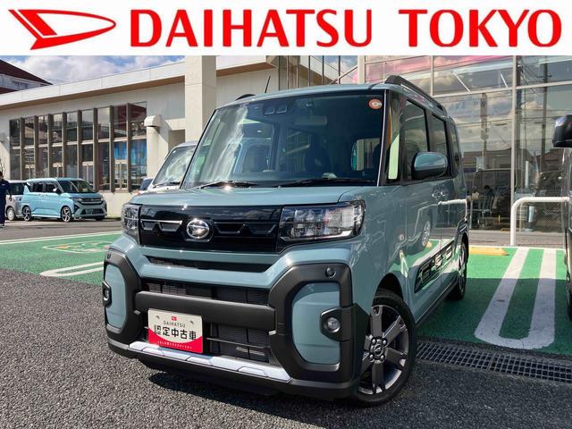 タントファンクロスターボ　カーナビ　ＥＴＣ　ドライブレコーダー保証　新車保証・まごころ保証　１年間・走行距離無制限付き　純正７インチエントリーナビ　ＥＴＣ車載器　ナビ連動前後録画ドライブレコーダー　両側電動スライドドア　フロントシートヒーター　電動サイドブレーキ（東京都）の中古車