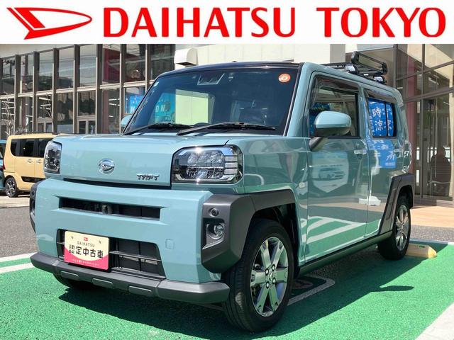 タフトＧターボ　カーナビ　ＥＴＣ　ドライブレコーダー中古車保証・距離無制限、１年付き　純正９インチスタイリッシュナビ　ＥＴＣ車載器　ナビ連動前後録画ドライブレコーダー　パノラマモニター　フロントシートヒーター　ルーフキャリア　電動サイドブレーキ（東京都）の中古車