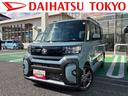 保証　新車保証・まごころ保証　１年間・走行距離無制限付き　純正７インチエントリーナビ　ＥＴＣ車載器　ナビ連動前後録画ドライブレコーダー　両側電動スライドドア　フロントシートヒーター　電動サイドブレーキ（東京都）の中古車