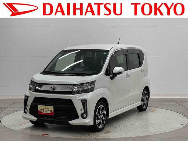 ムーヴカスタム　ＲＳ　ハイパーＳＡIII保証　新車保証・まごころ保証　１年間・走行距離無制限付き（東京都）の中古車
