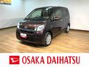 車検整備付　ハロゲンヘッドライト　社外品前後ドライブレコーダー　ＡＵＸ入力端子付ＣＤステレオ　オートエアコン　キーフリー　電動格納ミラー　パワーウィンドウ　盗難防止セキュリティアラーム　アルミホイール（大阪府）の中古車