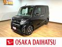 スマートアシスト　ＬＥＤヘッドライト／フォグ　ナビ　バックカメラ　ＦＲドラレコ　ＥＴＣ　両側電動スライドドア　キーフリー　運転席ロングシートスライド　オートエアコン　前席シートヒーター（大阪府）の中古車