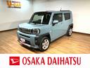 １年間走行距離無制限保証／走行２．６万キロ／ナビ／ＢＬＵＥＴＯＯＴＨ／ＵＳＢ／Ｂカメラ／前後ドラレコ／ＥＴＣ／前席シートヒーター／電動パーキングブレーキ／スマートキー／サイドエアバッグ／オートライト／（大阪府）の中古車