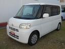 （兵庫県）の中古車