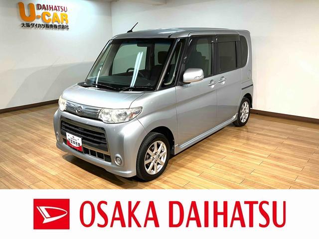 タントカスタムＸスペシャル１年間距離無制限保証／ナビ／フルセグ／ＤＶＤ／Ｂｌｕｅｔｏｏｔｈ／ＥＴＣ／ディスチャージヘッドランプ／電動スライドドア／キーフリーシステム／オートエアコン／アルミホイール／（大阪府）の中古車