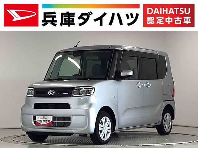 タントウェルカムシートリフトＸ　４ＷＤ　福祉車輌　助手席回転シート１年保証　４ＷＤ　ナビＴＶ　バックカメラ　福祉車両　助手席回転シート　片側電動スライドドア　前後コーナーセンサー　前席シートヒーター　ＤＶＤ　Ｂｌｕｅｔｏｏｔｈ　オートマチックハイビーム　スマートキー（兵庫県）の中古車
