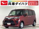 走行無制限１年保証　両側電動スライドドア　前後コーナーセンサー　オートマチックハイビーム　ＬＥＤヘッドライト　アイドリングストップ　プッシュスタート　横滑り防止装置　オートライト　スマートアシスト（兵庫県）の中古車