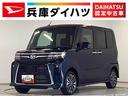 １年保証　９インチディスプレイオーディオ　バックカメラ　４ＷＤ　両側電動スライドドア　前後コーナーセンサー　前席シートヒーター　Ｂｌｕｅｔｏｏｔｈ　オートブレーキホールド　１５インチ純正アルミホイール（兵庫県）の中古車