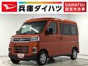 走行無制限１年保証　両側電動スライドドア　４ＷＤ　アダプティブクルーズコントロール　コーナーセンサー　オートマチックハイビーム　ＬＥＤヘッドライト　アイドリングストップ　横滑り防止装置　スマートキー（兵庫県）の中古車