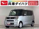 １年保証　４ＷＤ　ナビＴＶ　バックカメラ　福祉車両　助手席回転シート　片側電動スライドドア　前後コーナーセンサー　前席シートヒーター　ＤＶＤ　Ｂｌｕｅｔｏｏｔｈ　オートマチックハイビーム　スマートキー（兵庫県）の中古車
