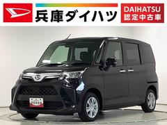 トールＧ　両側電動スライドドア　前後コーナーセンサー　スマートキー走行無制限１年保証　両側電動スライドドア　前後コーナーセンサー　オートマチックハイビーム　ＬＥＤヘッドライト　アイドリングストップ　プッシュスタート　横滑り防止装置　オートライト　スマートアシスト