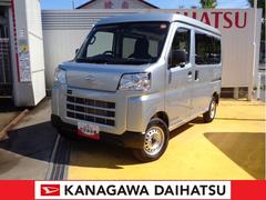 (神奈川県)  (神奈川県)