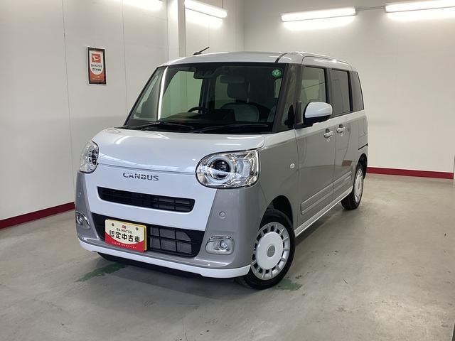 ムーヴキャンバスストライプスG衝突被害軽減ブレーキ 横滑り防止装置 4WD オートハイビーム アイドリングストップ ステアリングスイッチ オートライト キーフリー エアコン ナビ ドラレコ パノラマカメラ ETC マット バイザー(岐阜県)の中古車