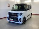 （岐阜県）の中古車