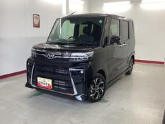  (岐阜県)