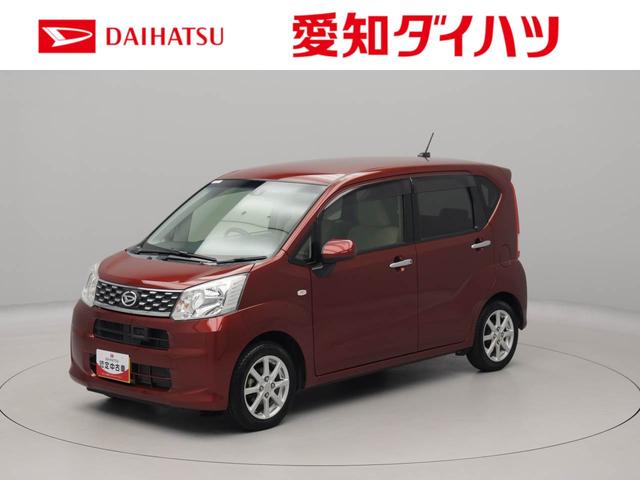 ムーヴＸ　ＳＡII（愛知県）の中古車