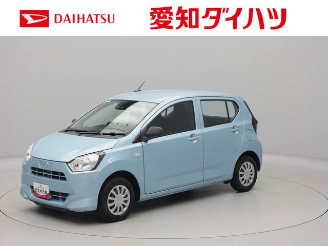 ミライースＬ　ＳＡIIIワンオーナー　衝突回避支援ブレーキ　車線逸脱警報　ナビ　ドライブレコーダー　キーレスエントリー　アイドリングストップ　エアバック　ＡＢＳ　ＣＶＴ（愛知県）の中古車